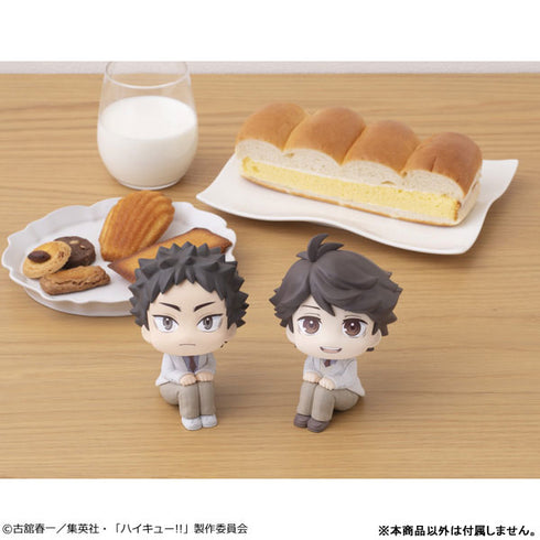 『ハイキュー!!』るかっぷ 及川徹 完成品フィギュア